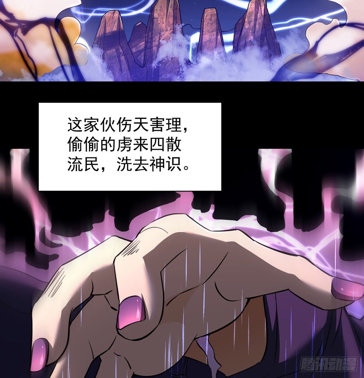 森林拷问简单直接22
