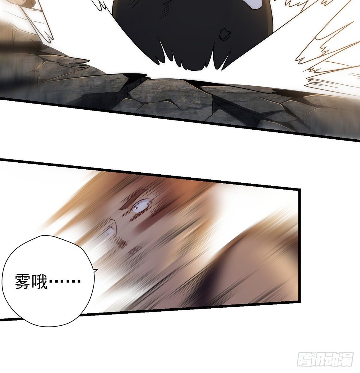 灯下黑30