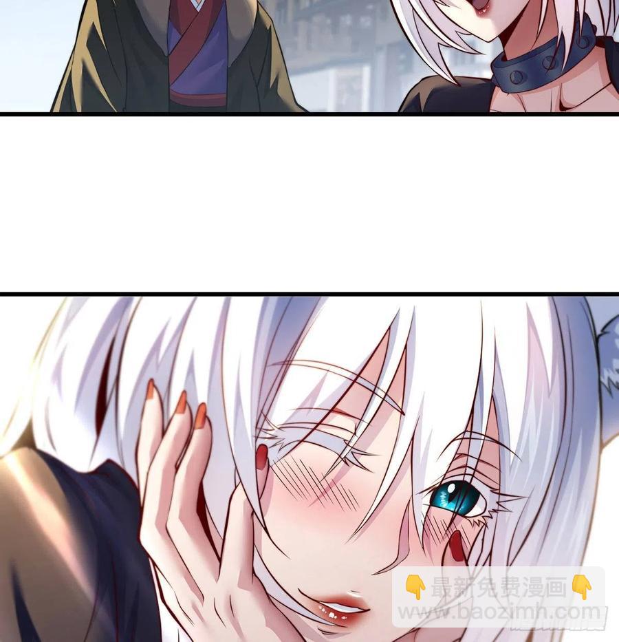 小心脏吃不消22