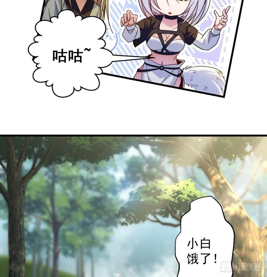 路遇黑产8