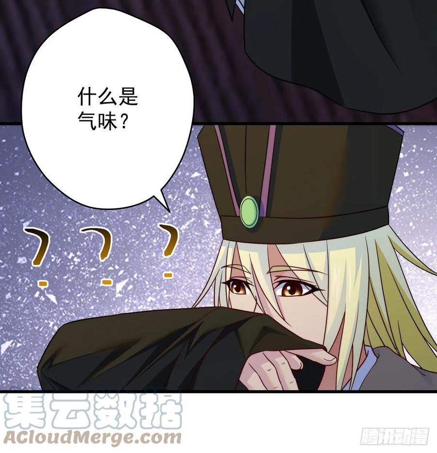 阿柳就是最苦的人15