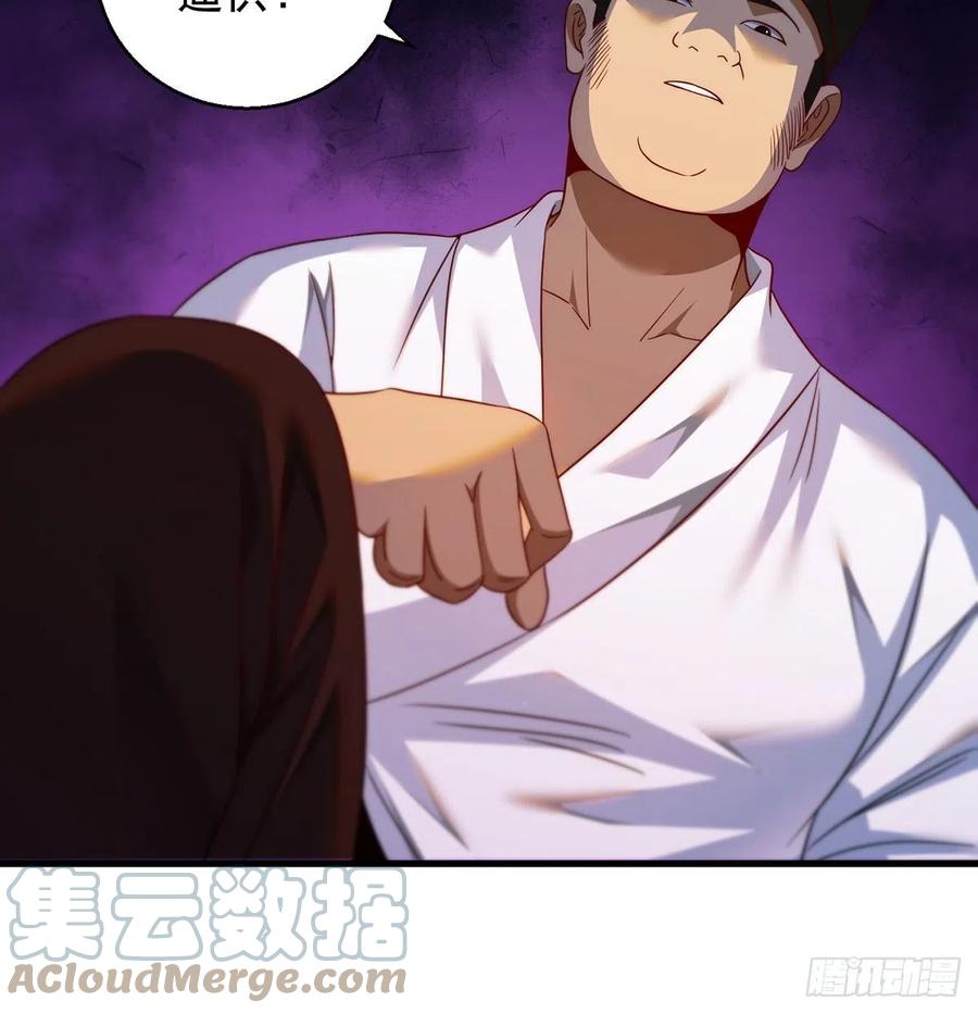 想招都不让的心酸30
