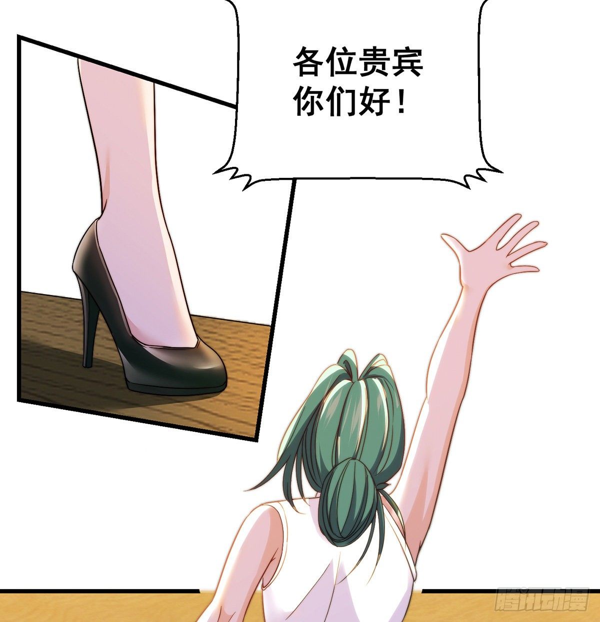 准备！开拍！41
