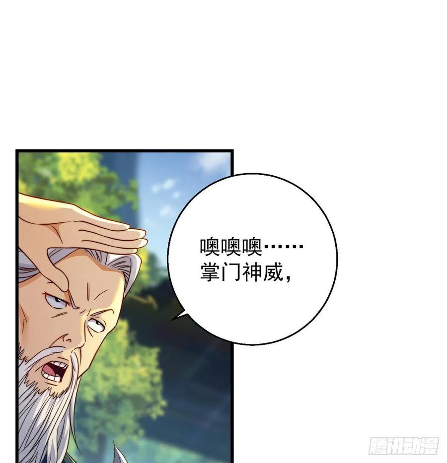 绝世三招16