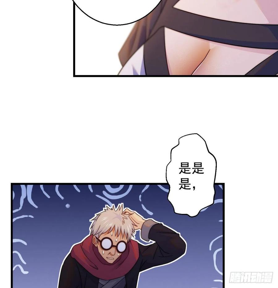 推理过程我没法反驳32