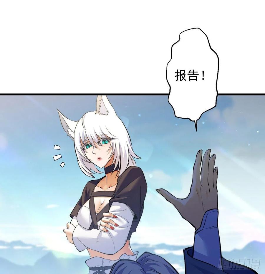 小丹的决定20