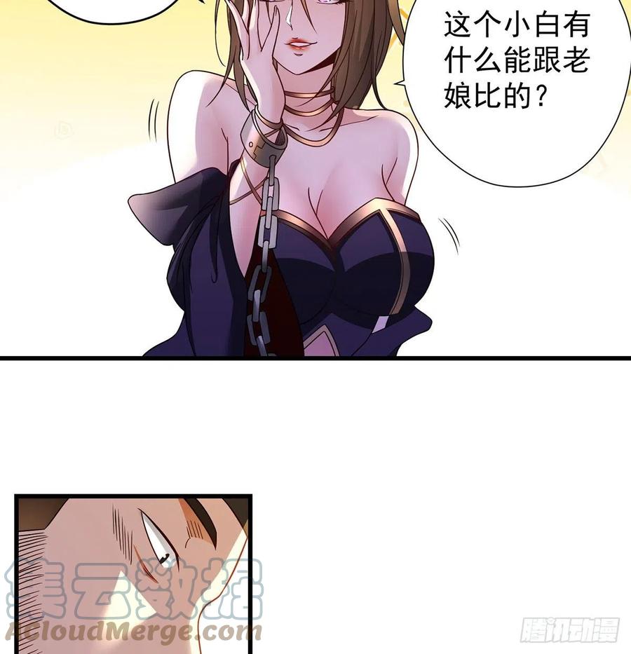 熟人相见分外亲9