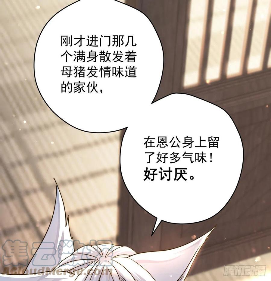 阿柳就是最苦的人12