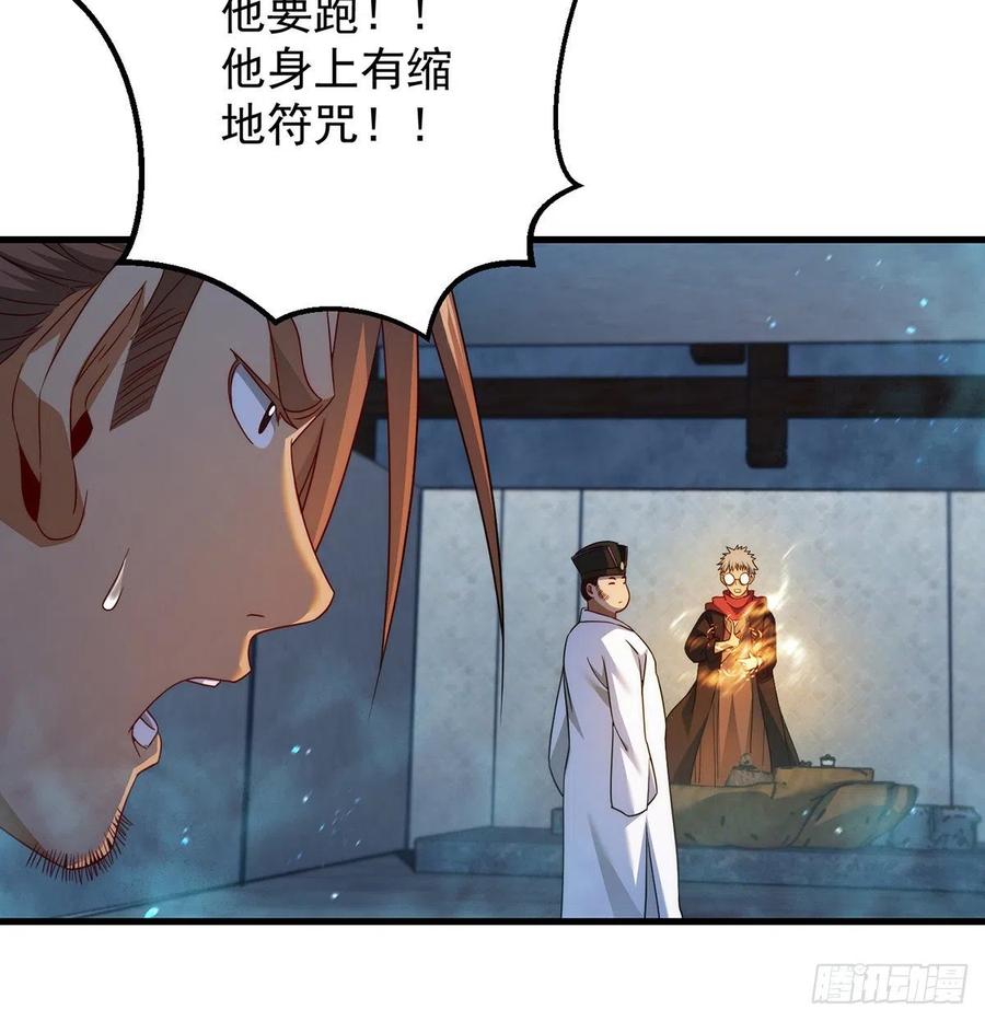 想招都不让的心酸17