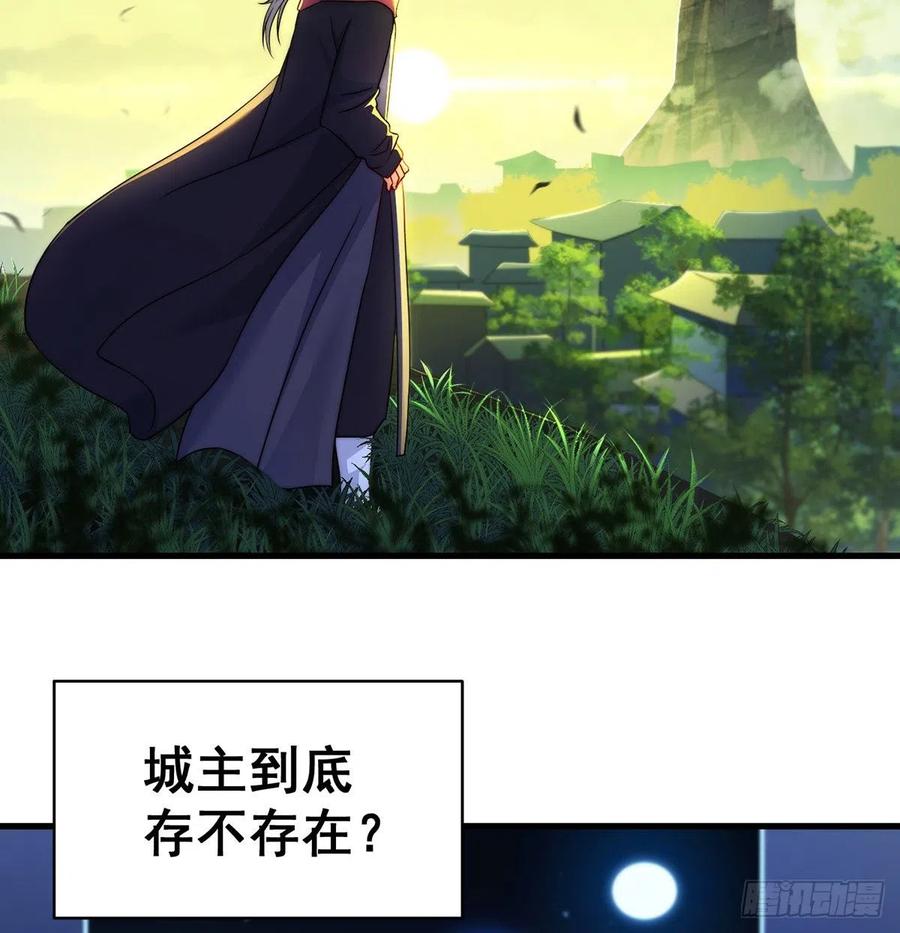 推理过程我没法反驳34
