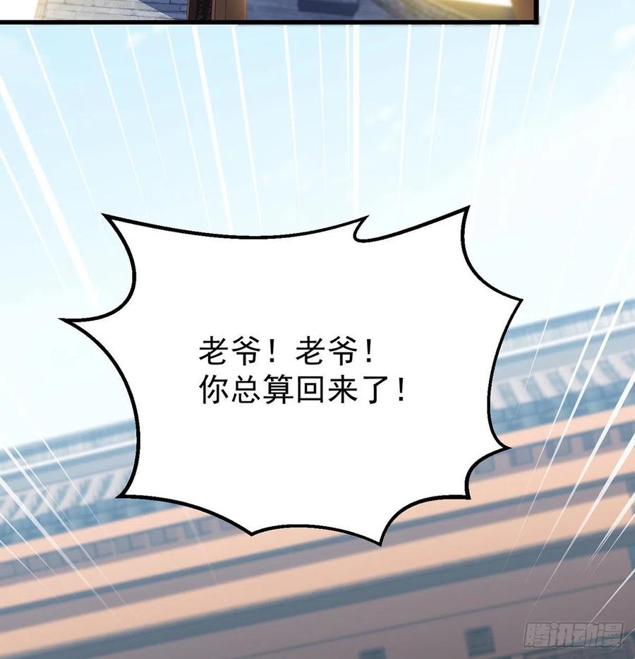 小心脏吃不消35