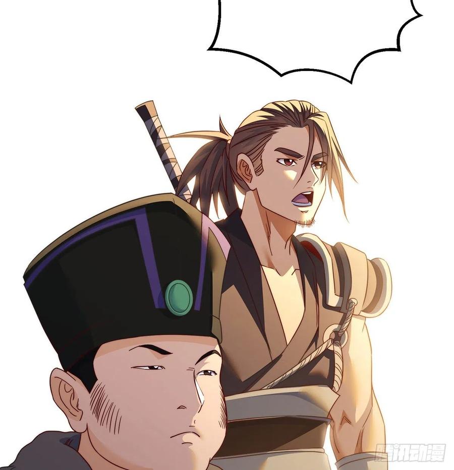 小心脏吃不消32