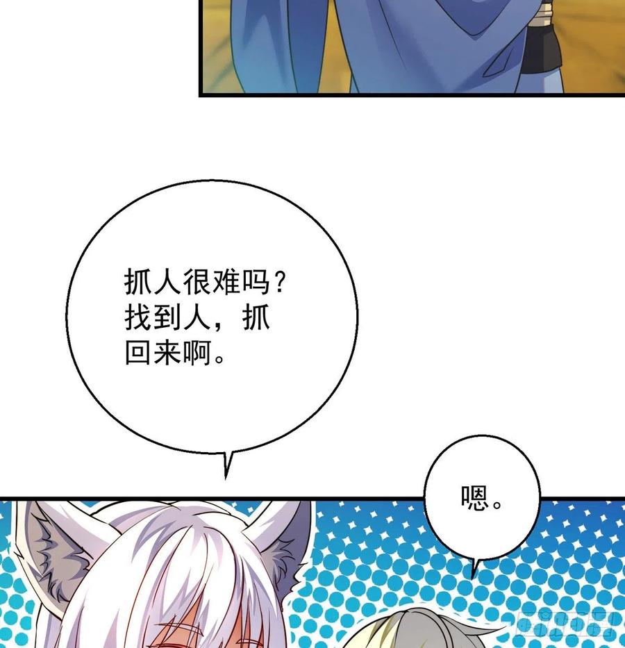 第一个目标2