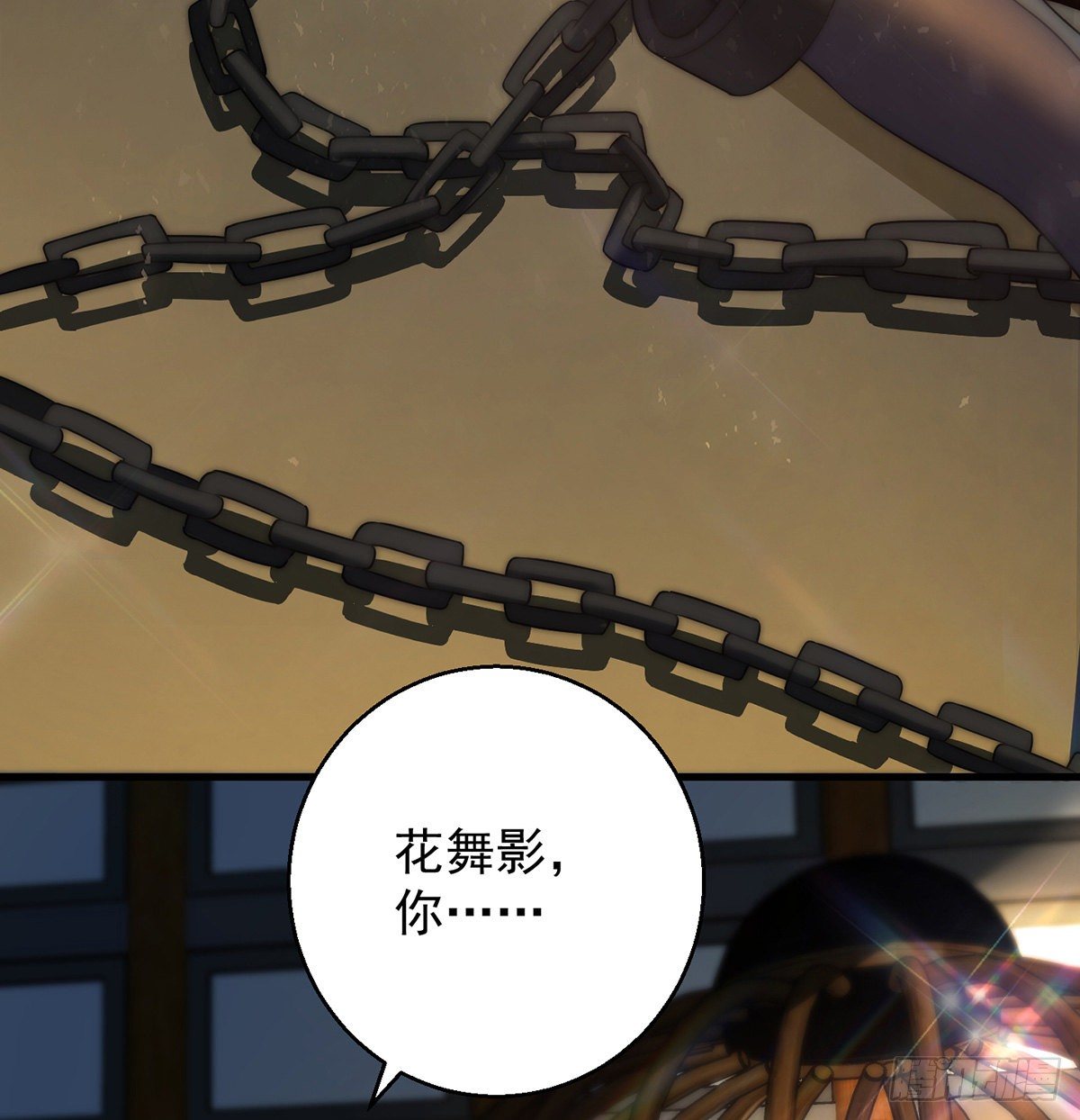 熟人相见29