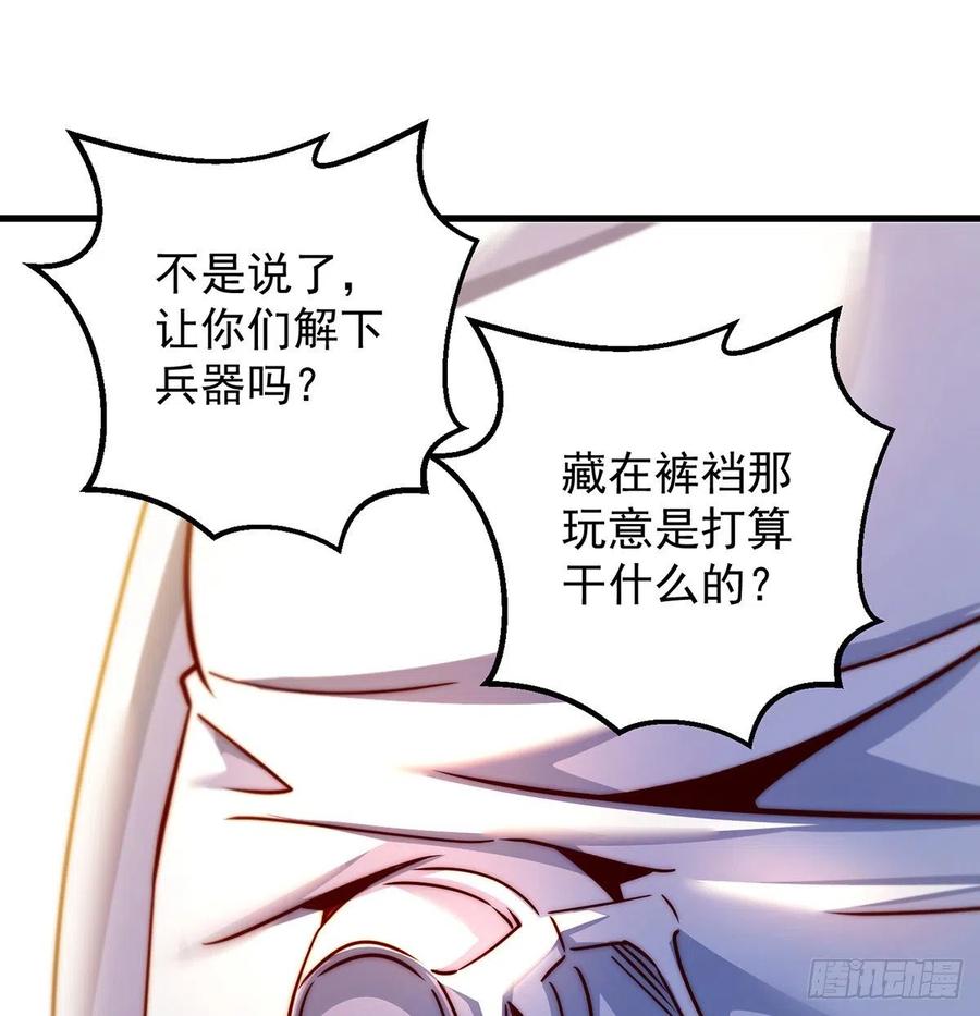 柳兄你要顶住啊1