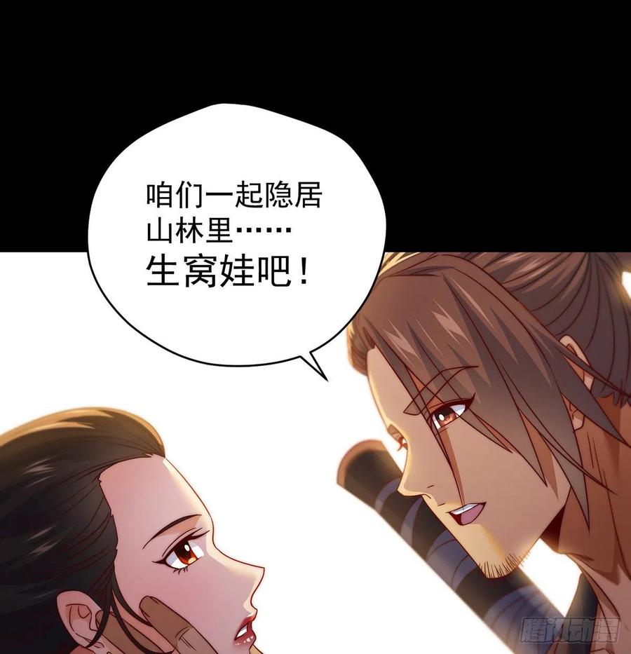 亲嘴的现场教学46
