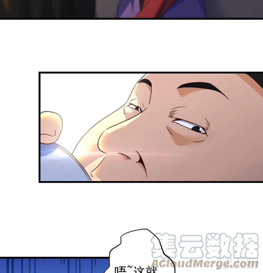 路走窄了3