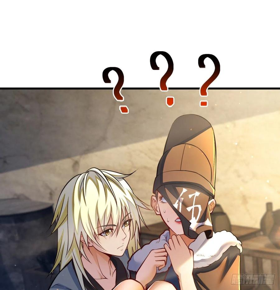 时月睡一会儿22