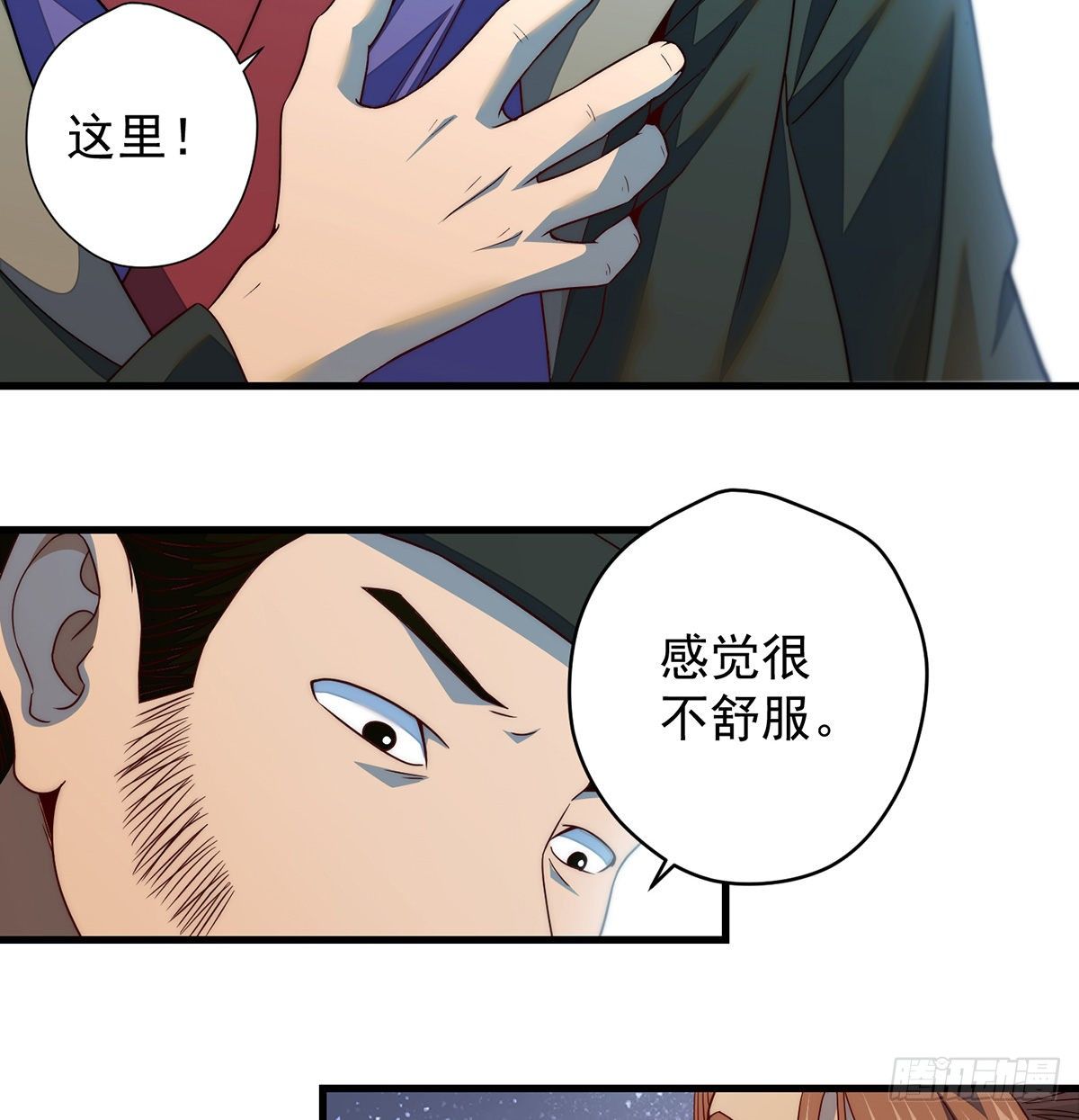 暂别之后是思念21