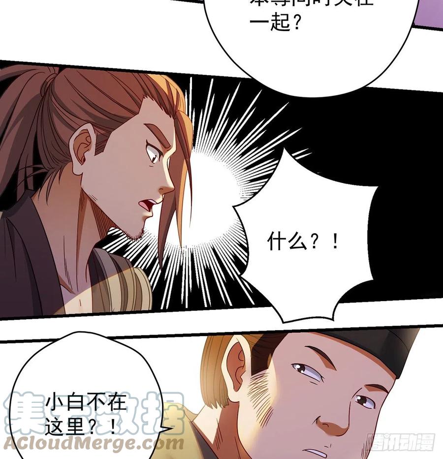 熟人相见分外亲6