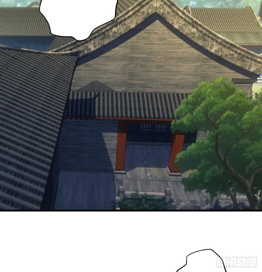 强行合理化43