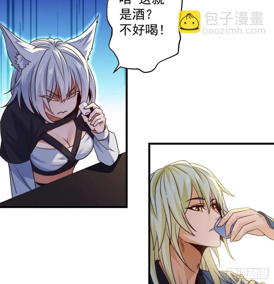 路走窄了4