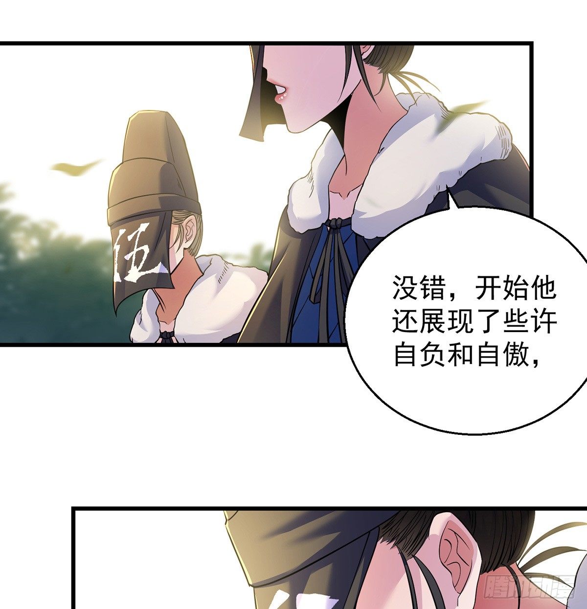 森林拷问简单直接52