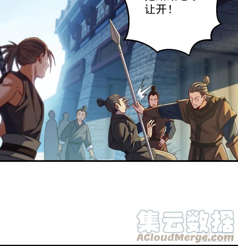 千万别搞事！12
