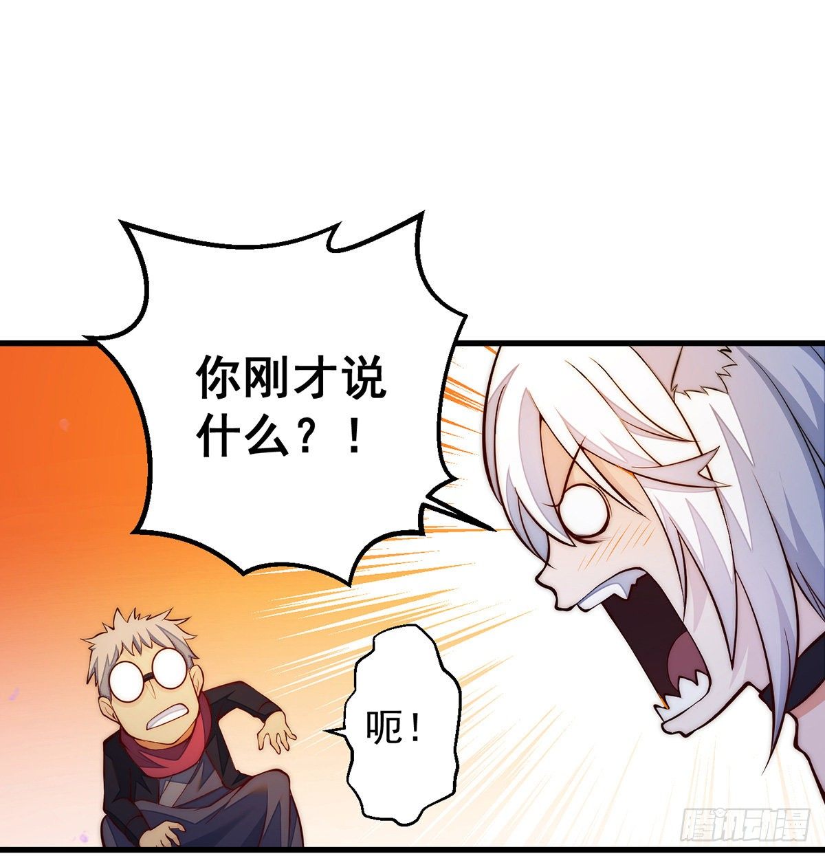 包装爆款狐妖38