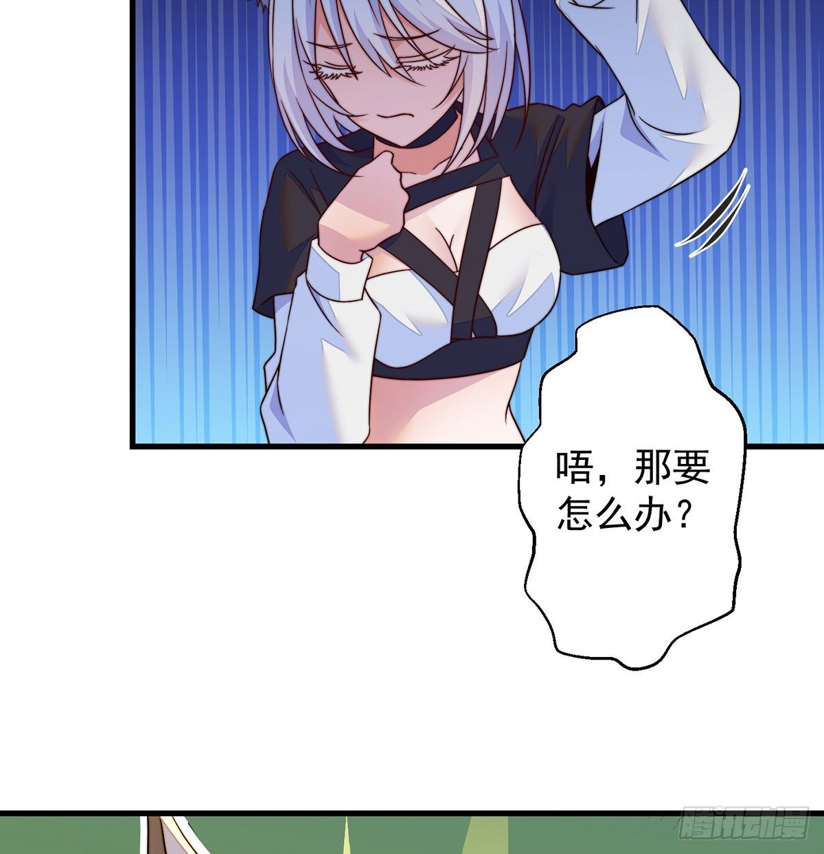 包装爆款狐妖29
