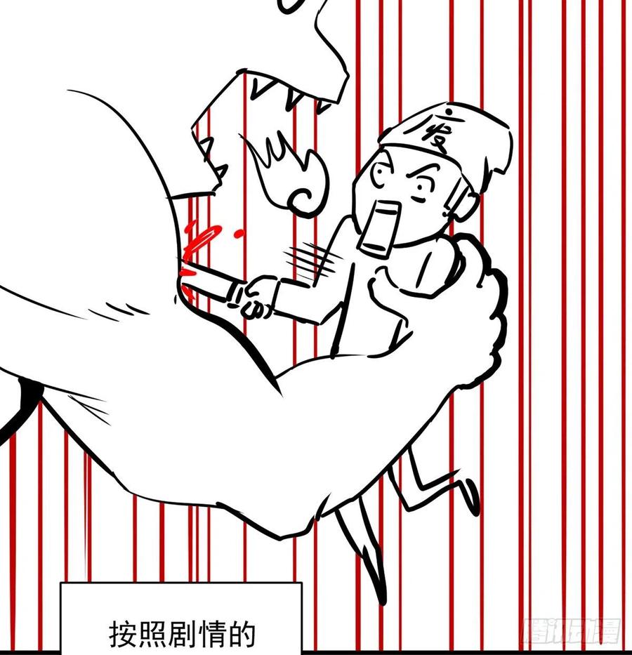 想招都不让的心酸59