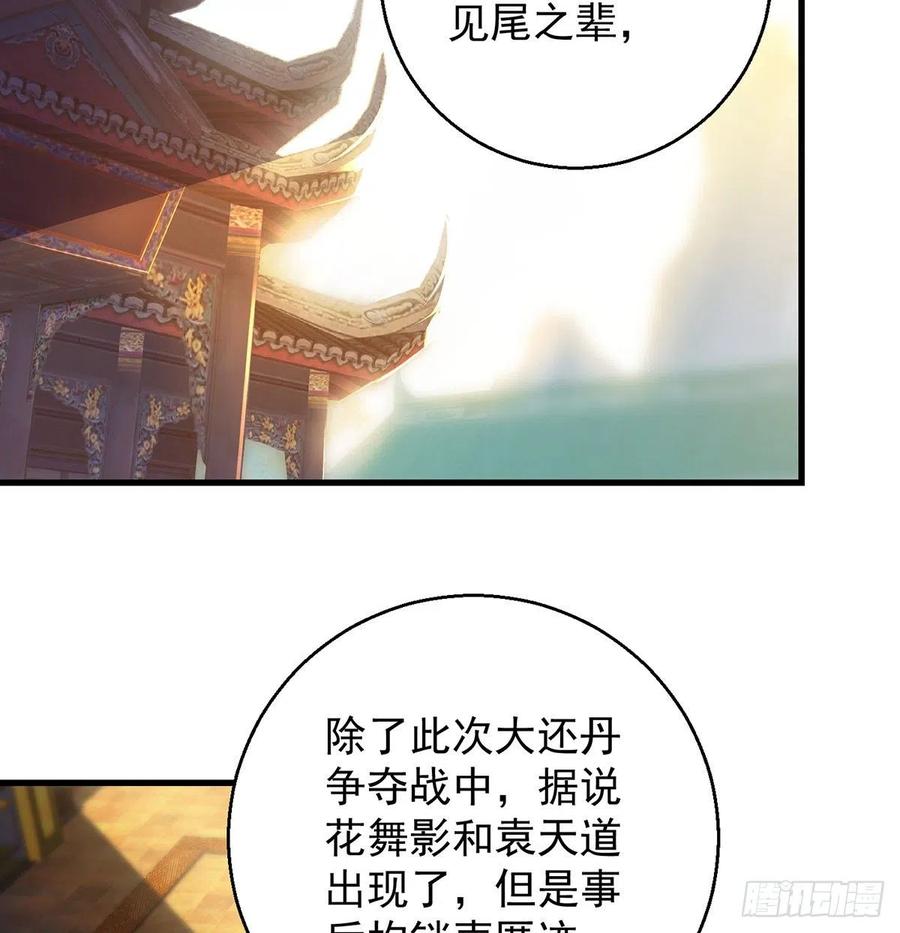 第一个目标38