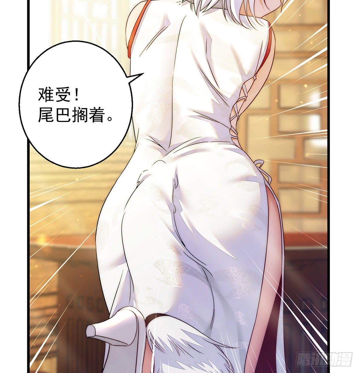 揭秘包装黑幕37