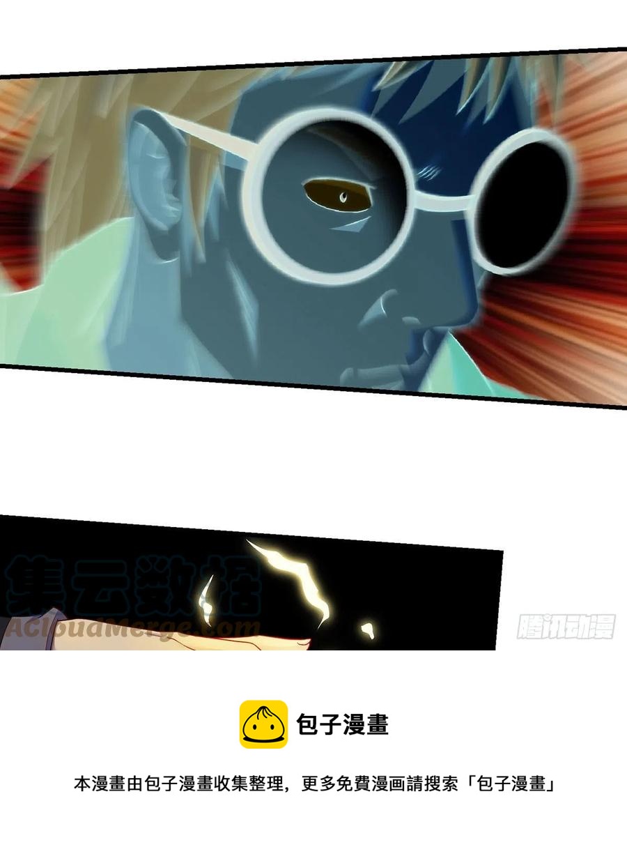 只是运气不太行12