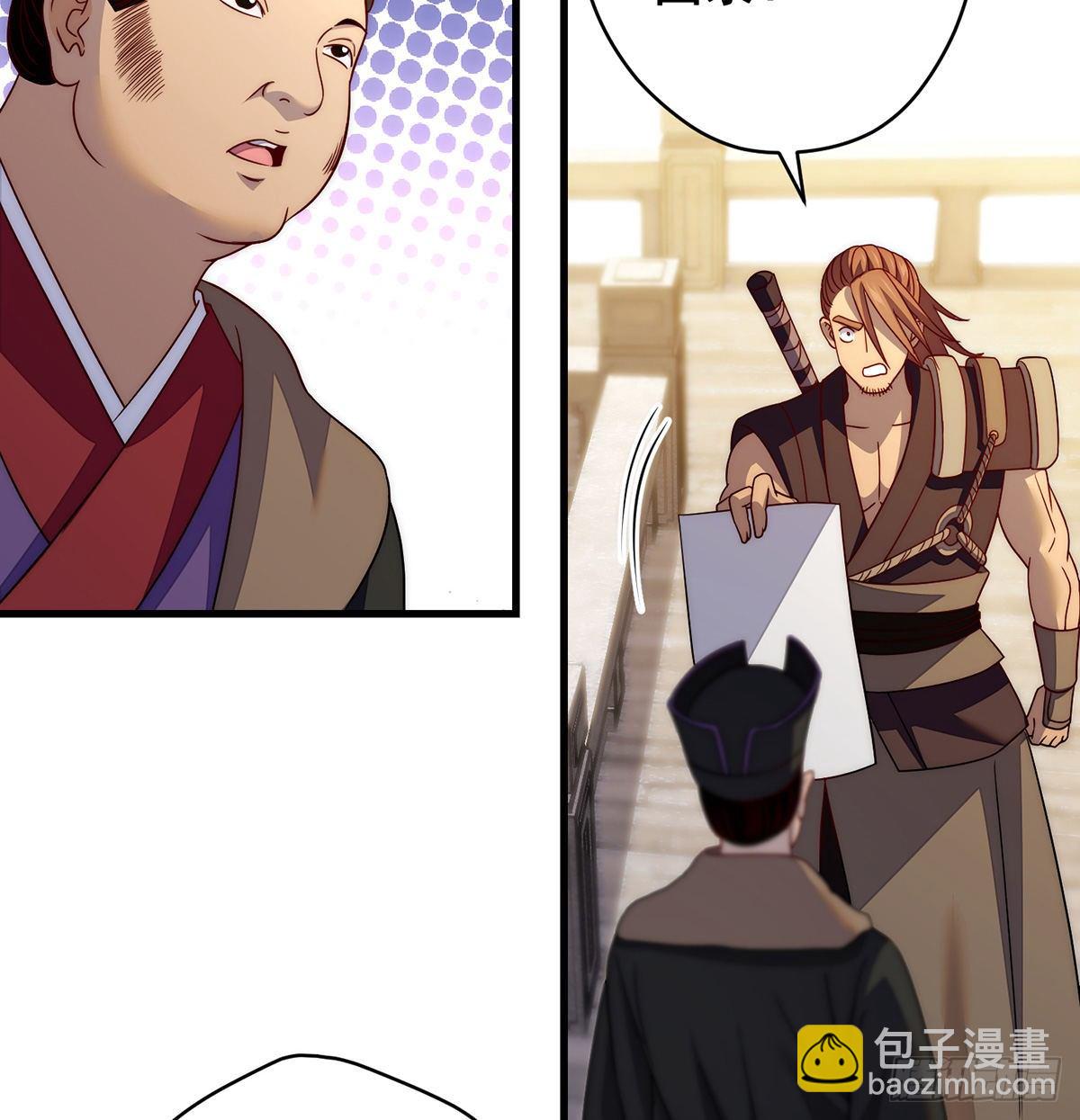 灯下黑22