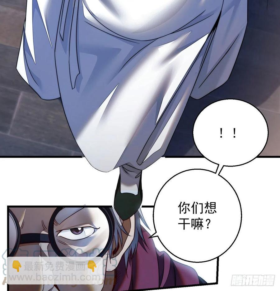 谁包围谁21