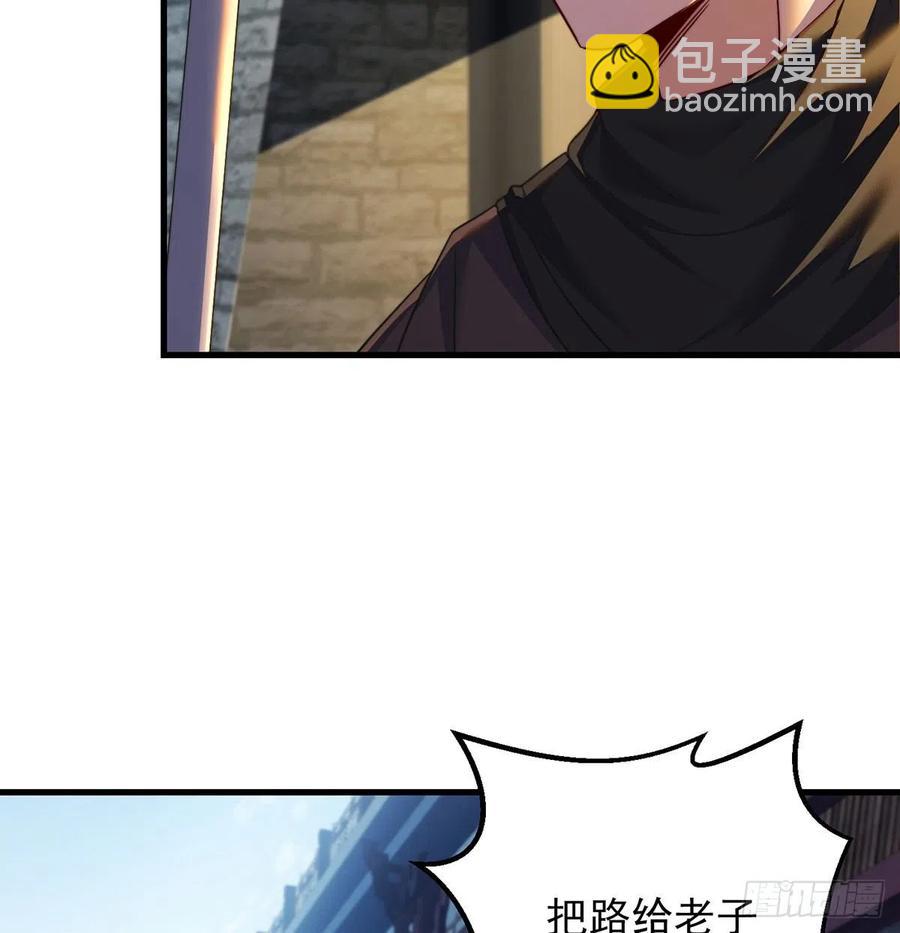 千万别搞事！11