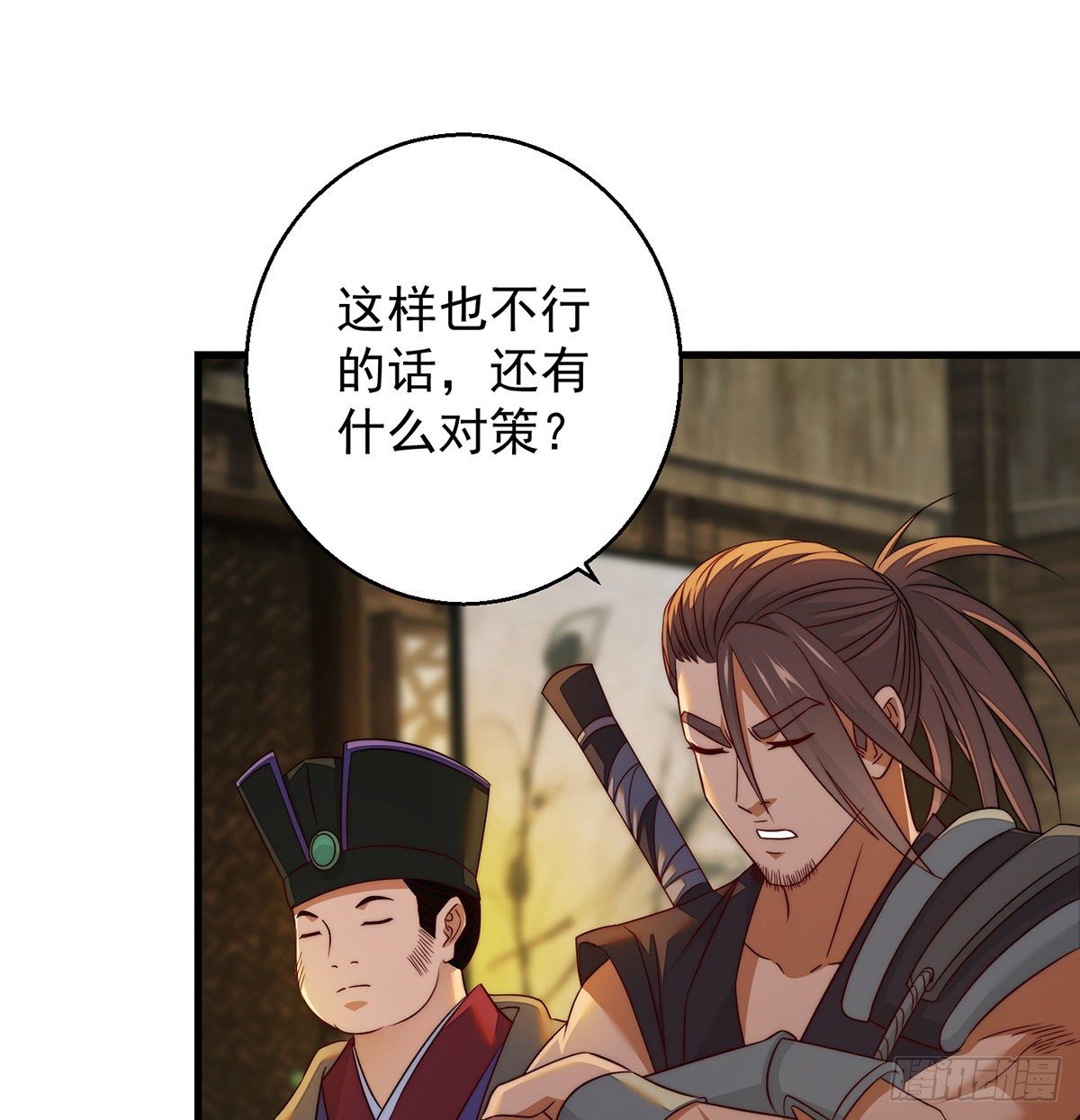 包装爆款狐妖46
