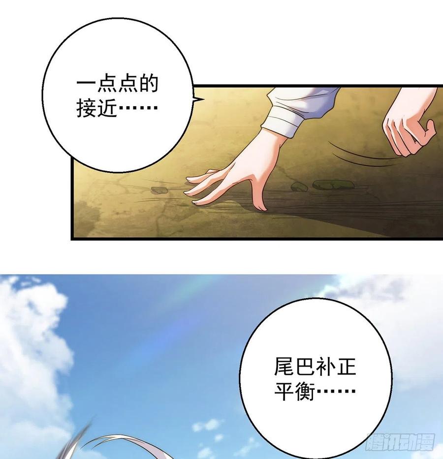 第一个目标17