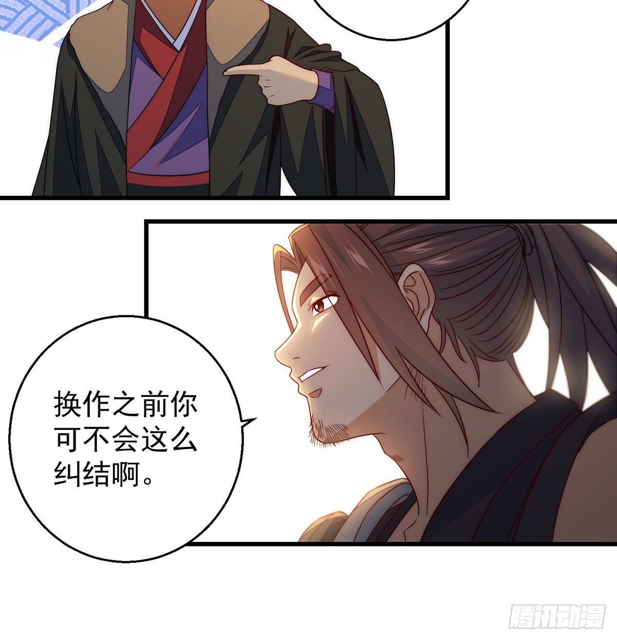 你不该出现的20
