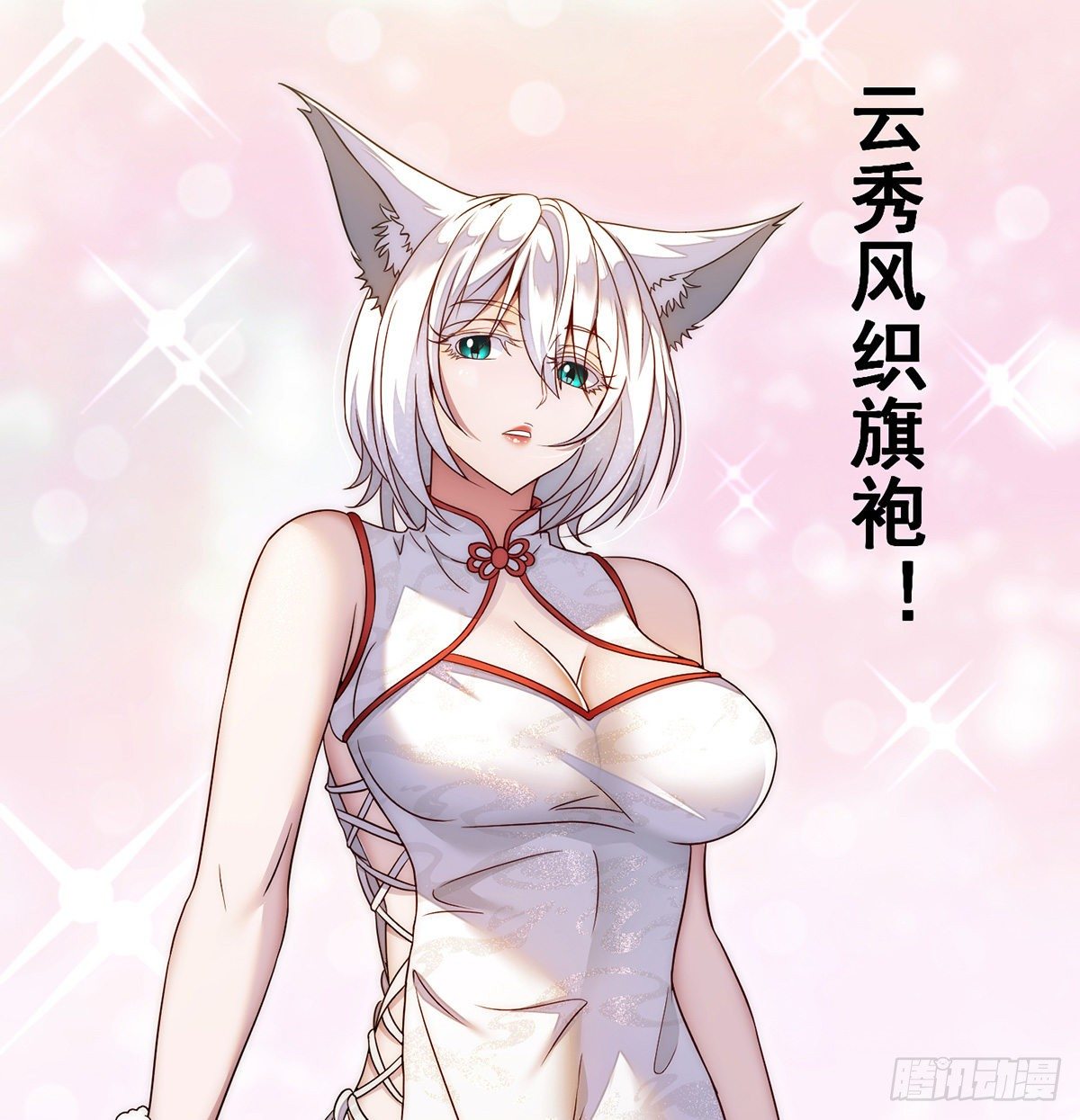 揭秘包装黑幕34