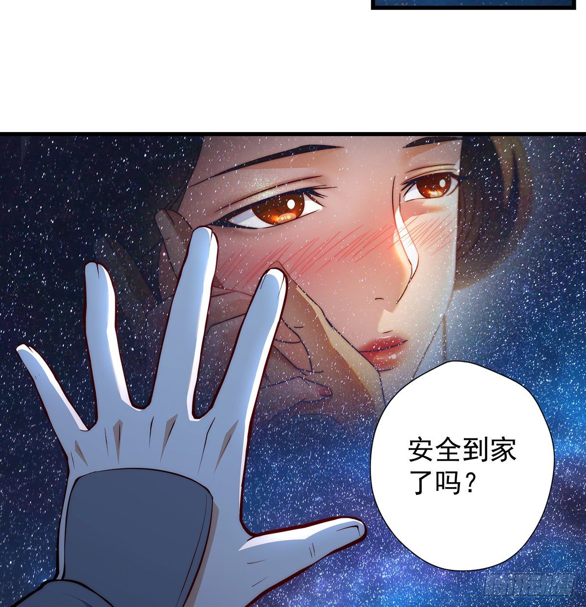 暂别之后是思念33