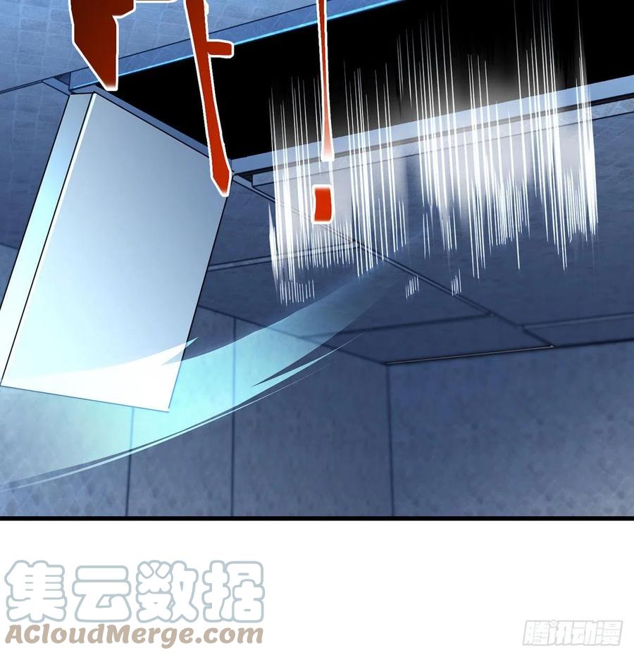 仿佛有点失控45