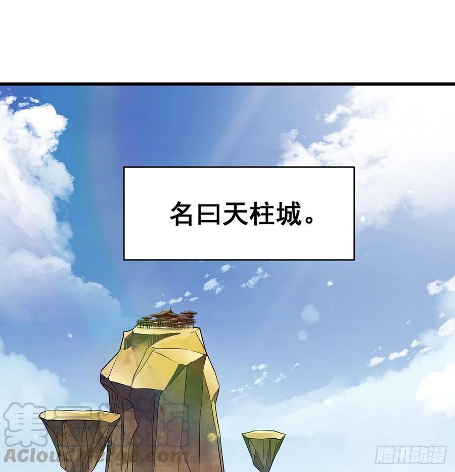 第一个目标51