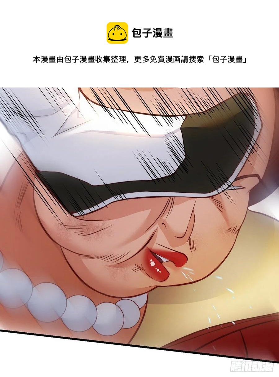 强行合理化14