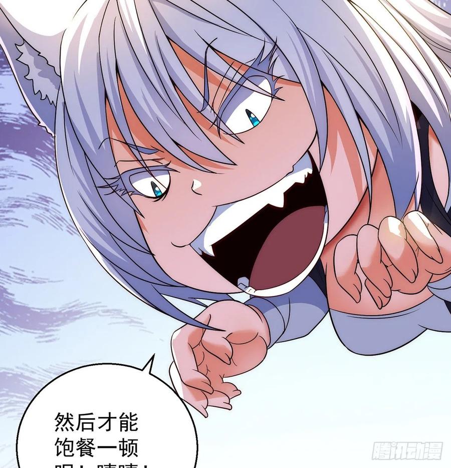 第一个目标29