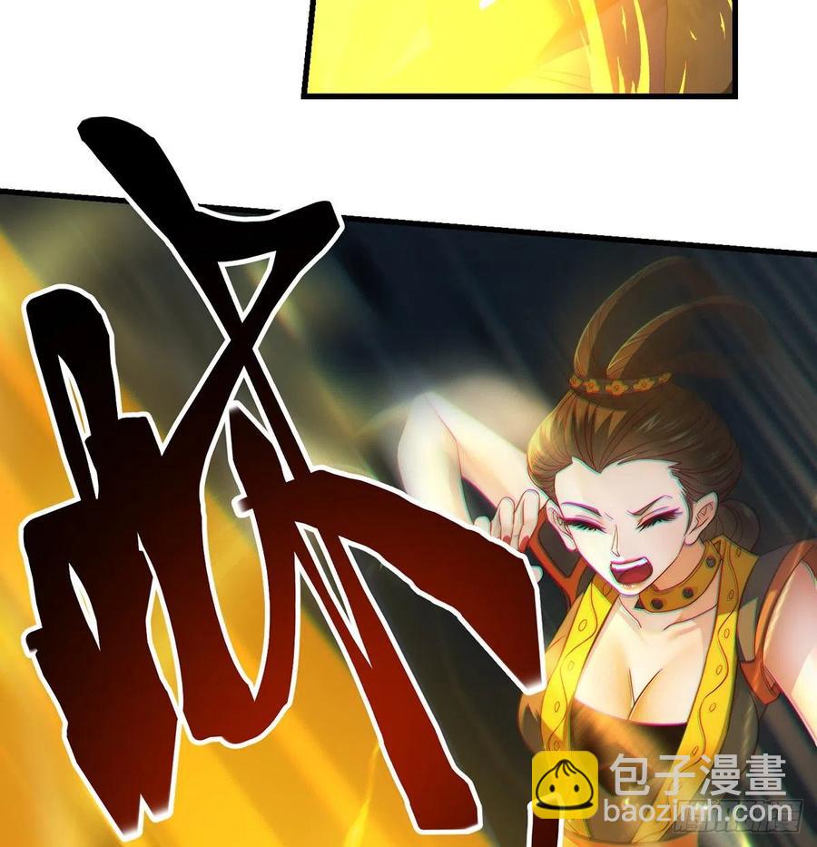 做好事有好报7