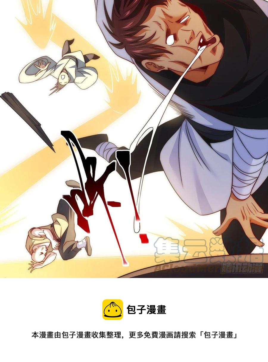 前仆后继24
