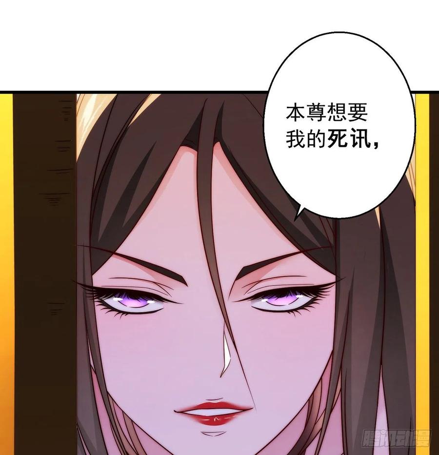 93易容技能满点17