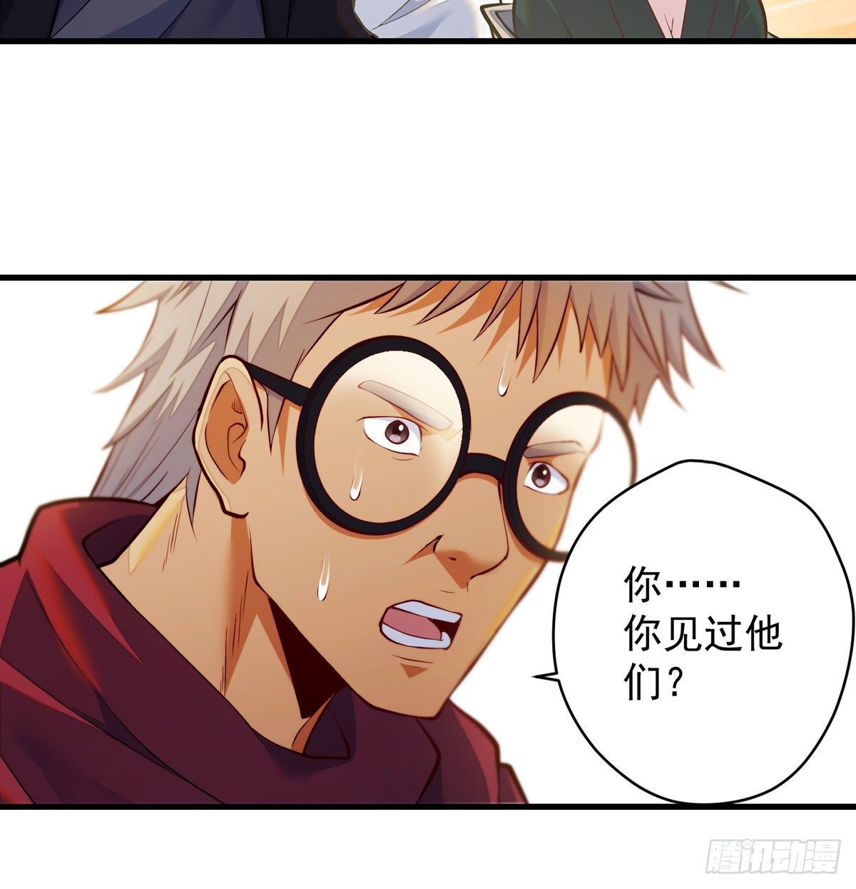 填坑花舞影45